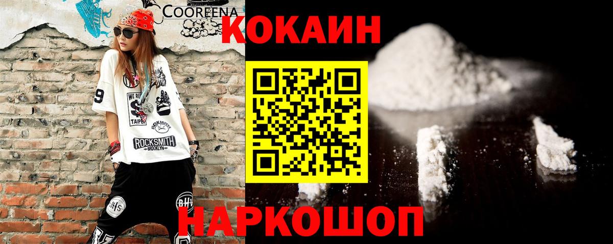 А ПВП Барнаул
