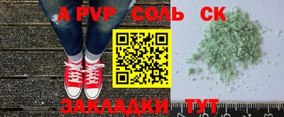 экстази Усть-Илимск