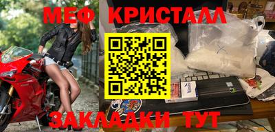 экстази Усть-Илимск