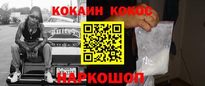 бутират Тулун