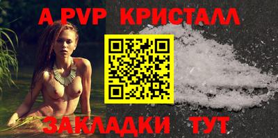 бутират Тулун