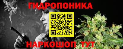 экстази Усть-Илимск
