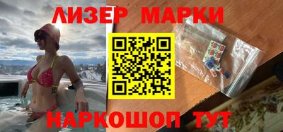 mdpv Уссурийск