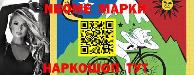 герыч Туймазы