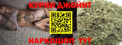 эйфоретик Усть-Джегута
