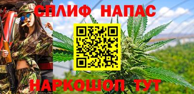 эйфоретик Усть-Джегута