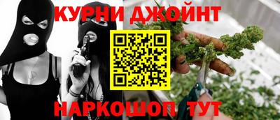экстази Усть-Илимск