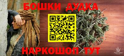 экстази Усть-Илимск