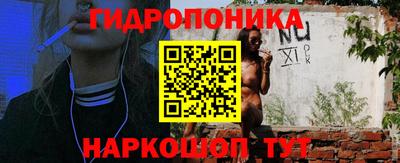 бутират Тулун