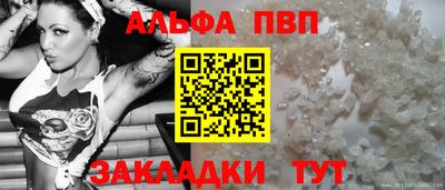 герыч Туймазы