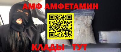mdpv Уссурийск