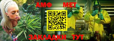 mdpv Уссурийск