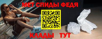герыч Туймазы