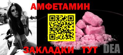 герыч Туймазы