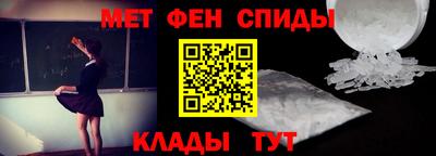 шишки Тула