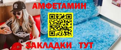 герыч Туймазы