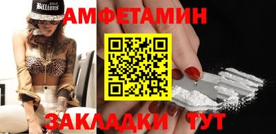 mdpv Уссурийск