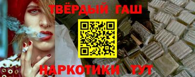герыч Туймазы