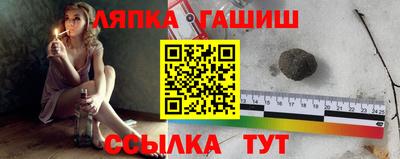 бутират Тулун