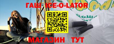 шишки Тула