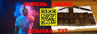 экстази Усть-Илимск