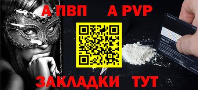 mdpv Уссурийск