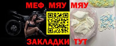 mdpv Уссурийск
