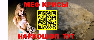 герыч Туймазы