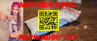 бутират Тулун