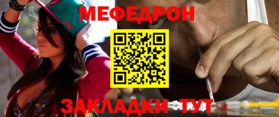 mdpv Уссурийск